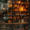 Download track Cascading Calm Literary Escape