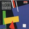 Download track Symphony No. 4 Op. 112 Revised 1947 Version - IV. Allegro Risoluto