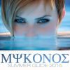 Download track Well Done (Radio Edit)