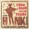 Download track Too Many Parties And Too Many Pals (Single Version)