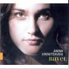 Download track 5. Miroirs - IV. Alborada Del Gracioso