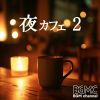 Download track Espresso Martini