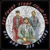 Download track Dog Blues
