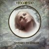 Download track The Lonely Path