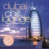 Download track The Four Elements