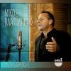 Download track ΕΙΣΑΙ ΤΑ ΛΕΦΤΑ ΜΩΡΟ ΜΟΥ