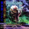 Download track Only In A Dream