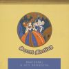 Download track Will You Remember (From 