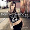 Download track Forever (Faruk Sabanci Remix)