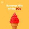 Download track Ooh Aah... Just A Little Bit (Motiv8 Radio Edit)