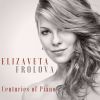 Download track Moments Musicaux In B Minor, Op. 16 III. Andante Cantabile