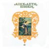 Download track ΕΓΩ ΘΑ ΚΟΨΩ ΤΟ ΚΡΑΣΙ