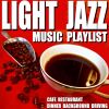 Download track Serenity (Instrumental)
