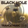 Download track Guiding Star (Ltn Extended Remix)