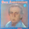 Download track ΔΕΝ ΕΙΜΑΙ ΠΕΙΣΜΑΤΑΡΗΣ