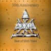 Download track Kings Made Of Steel (Rerecorded)