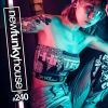 Download track No Touchin' (Extended Mix)
