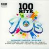 Download track Raindrops Keep Fallin' On My Head