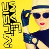 Download track Get Buck In Here (Dj Allan Stuck On You Mash-Up) [Clean]