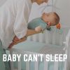 Download track Soft Relief Baby Calm Sounds, Pt. 13