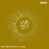 Download track Best Day (Extended Mix)