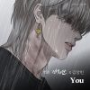 Download track You