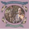 Download track ΚΟΡΙΤΣΙΑ ΜΟΥ ΣΟΥΛΙΩΤΙΚΑ