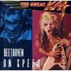 Download track Gripping Obsession