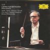 Download track Mass In D, Op. 123 