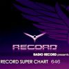 Download track Feel In (Original Mix)