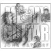 Download track You Are A Song