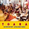 Download track Bo Peep Bo Peep