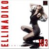 Download track ΜΑΤΙΑ ΜΟΥ ΑΤΕΛΕΙΩΤΑ (DJ CHIKO BEAT)