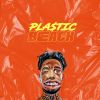 Download track What U See Is What U Get