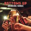 Download track Crackin' Cold Ones With The Boys