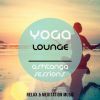 Download track Lia