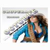 Download track Nos Falto Hablar