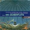 Download track 2.22 Da Bin Ich Schon, Mein Engel!