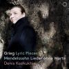 Download track 26. Grieg: Lyric Pieces Op. 65 - No. 6 Wedding Day At Troldhaugen