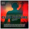 Download track The Beast (Planet Noize Remix)