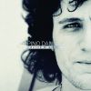 Download track Che Calore (Provino)