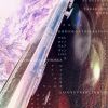Download track Orb