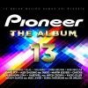 Download track I. W. I. N. (I Want It Now) (Tomer G Edit)