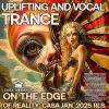 Download track Running In A Dream