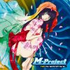 Download track Distorted Mind