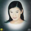 Download track Hey! Listen To Me