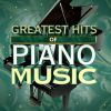 Download track 2 Arabesques, L. 66: No. 1 In E Major