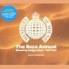 Download track Night School (Skoolz Out Mix)