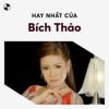 Download track Vợ Chồng Mộng Mơ - Short Version Part 1.