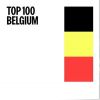 Download track Sois Pas Timide
